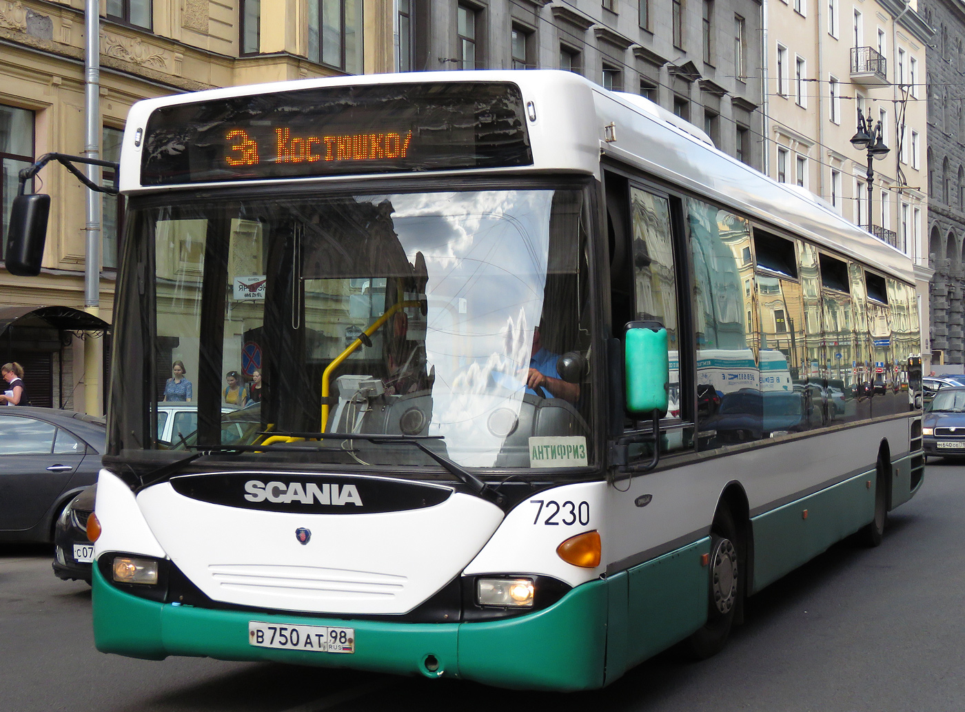 Санкт-Петербург, Scania OmniLink I (Скания-Питер) № 7230