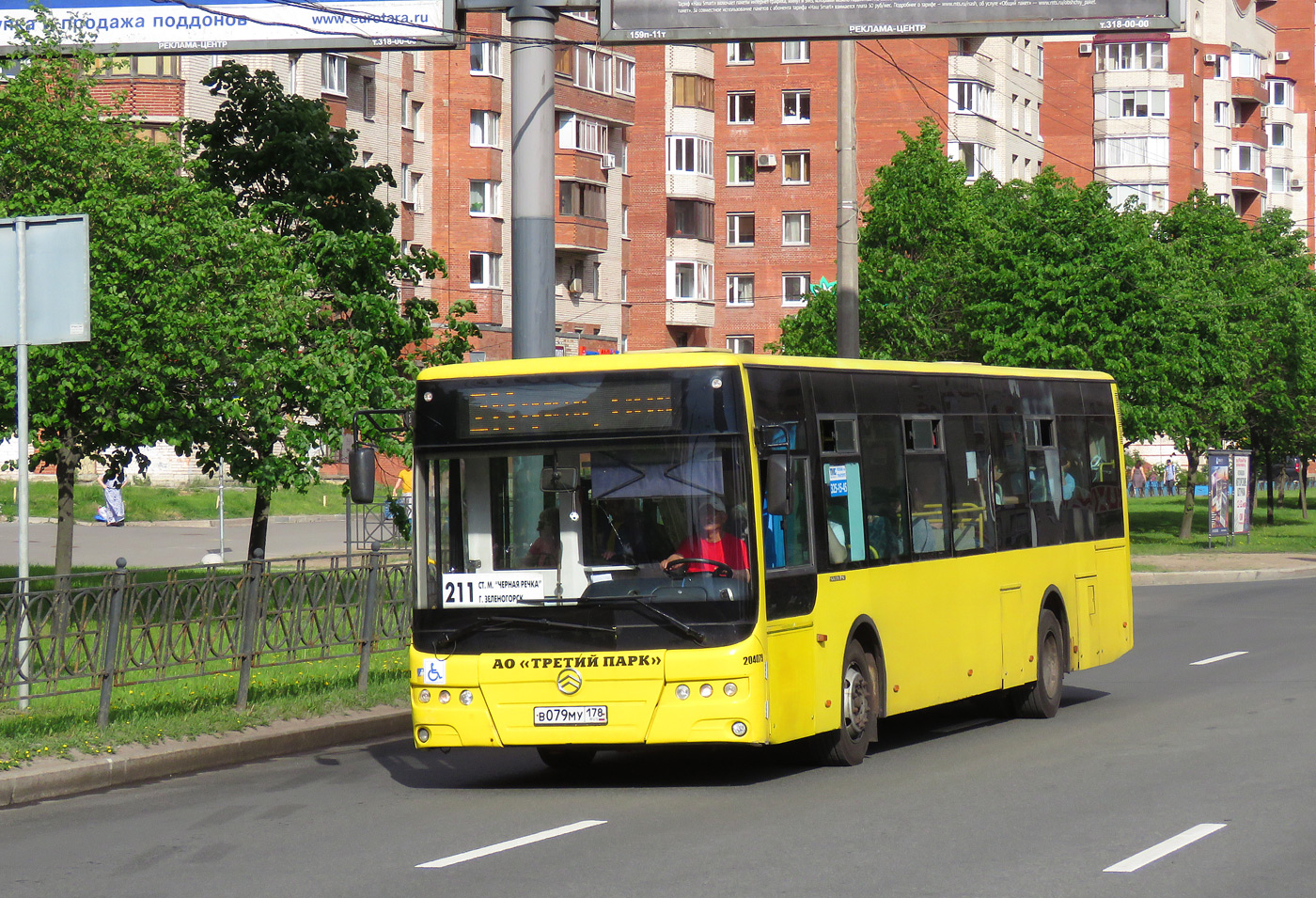 Санкт-Петербург, Golden Dragon XML6125CR № В 079 МУ 178