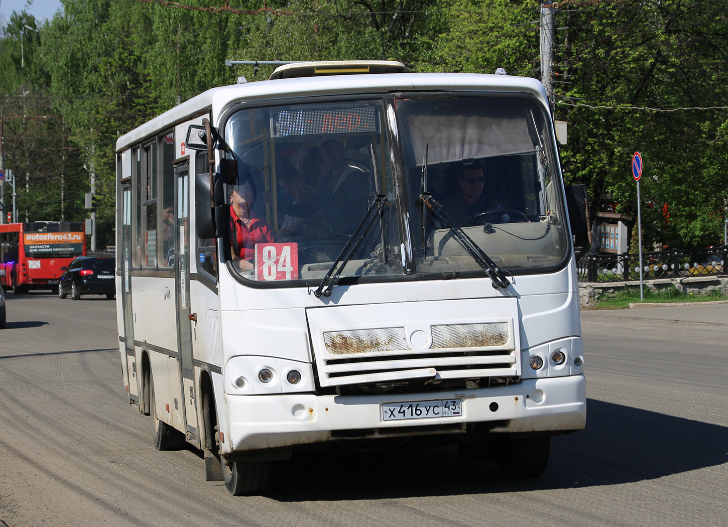 Kirov region, PAZ-320402-05 Nr. Х 416 УС 43