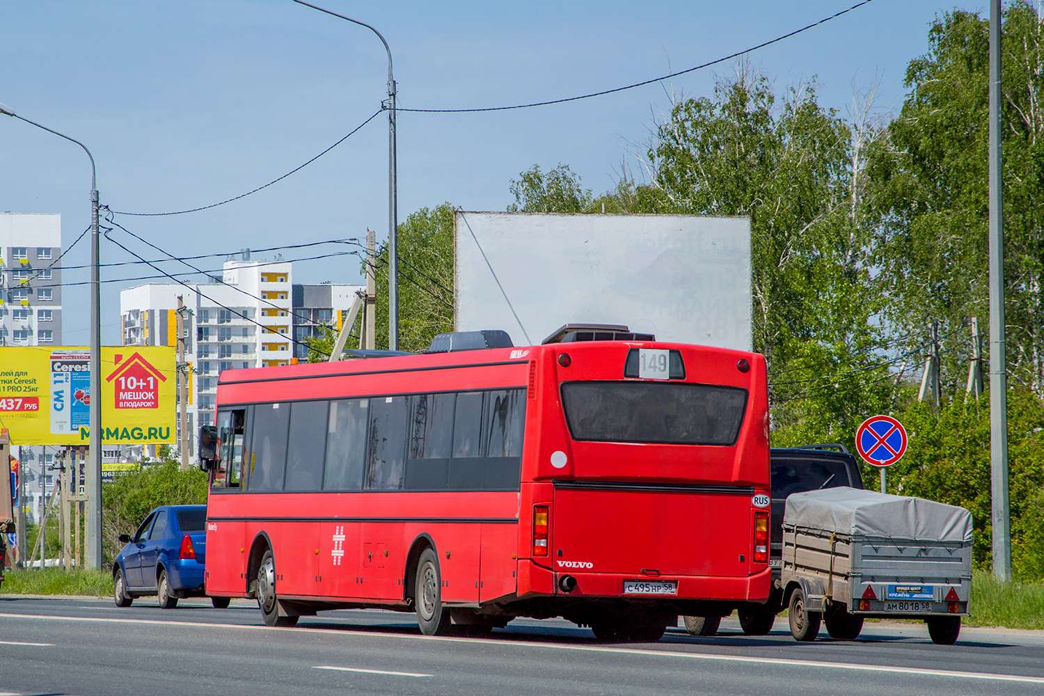 Пензенская область, Vest V10LE № С 495 НР 58