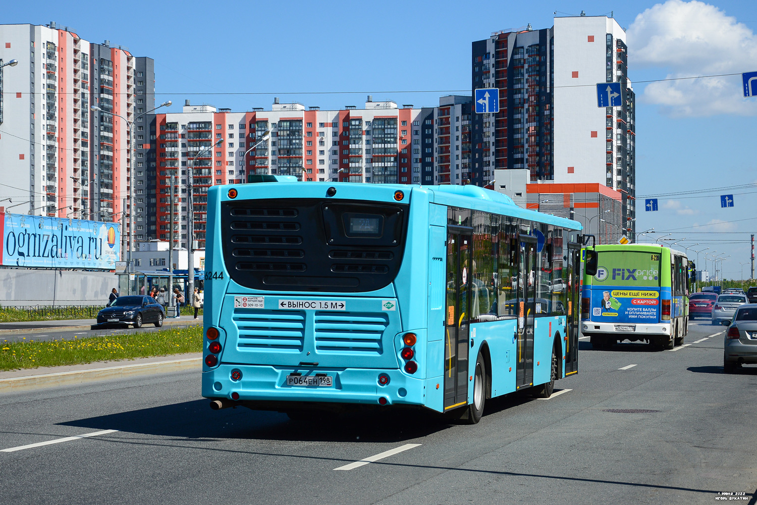 Санкт-Петербург, Volgabus-5270.G2 (LNG) № 6244