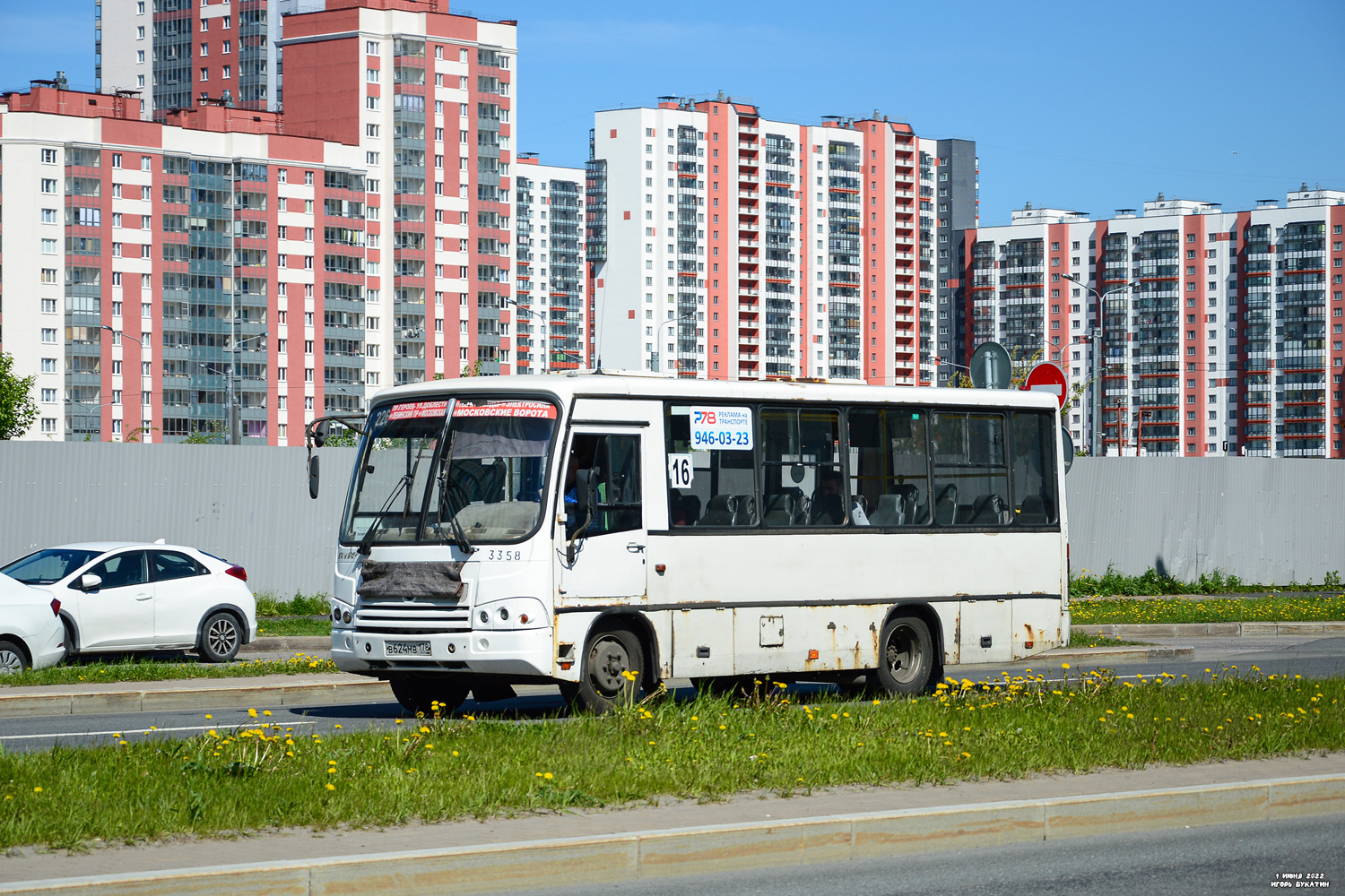 Санкт-Петербург, ПАЗ-320402-05 № n358