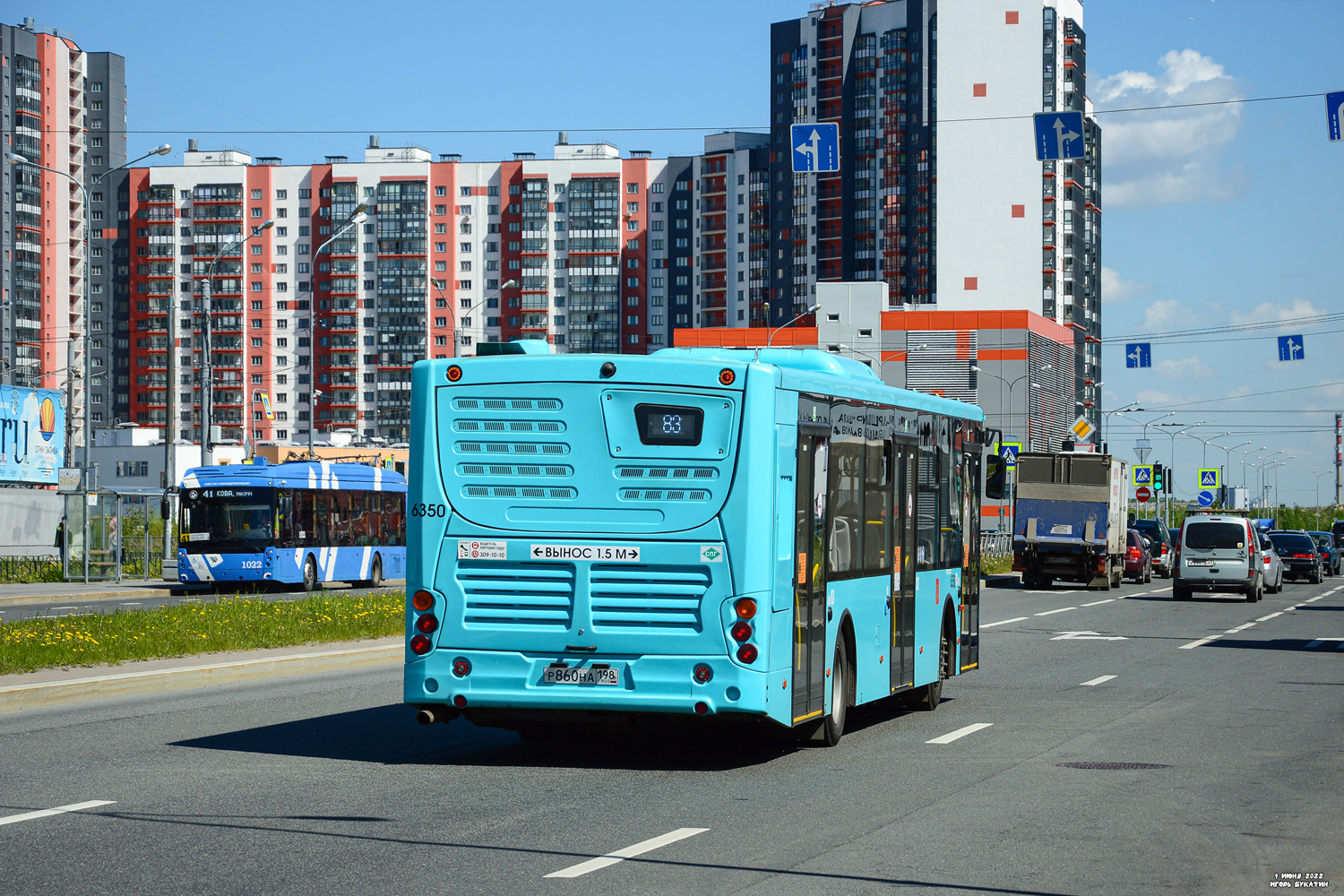 Санкт-Петербург, Volgabus-5270.G4 (LNG) № 6350