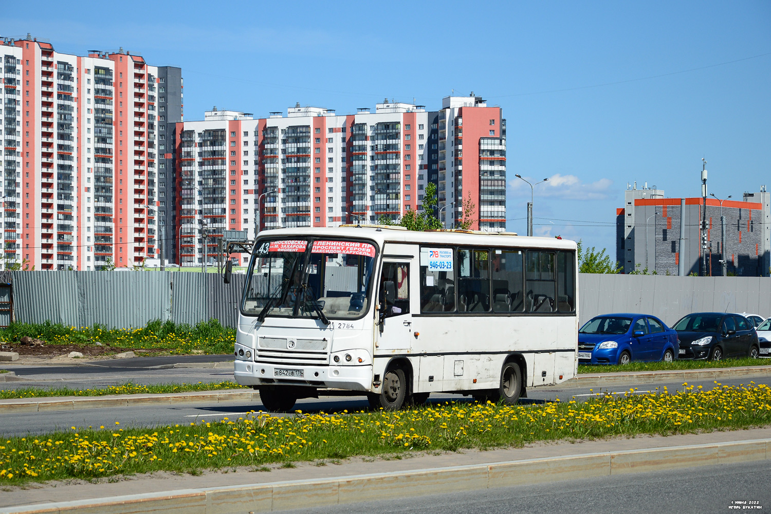 Санкт-Петербург, ПАЗ-320402-03 № n784