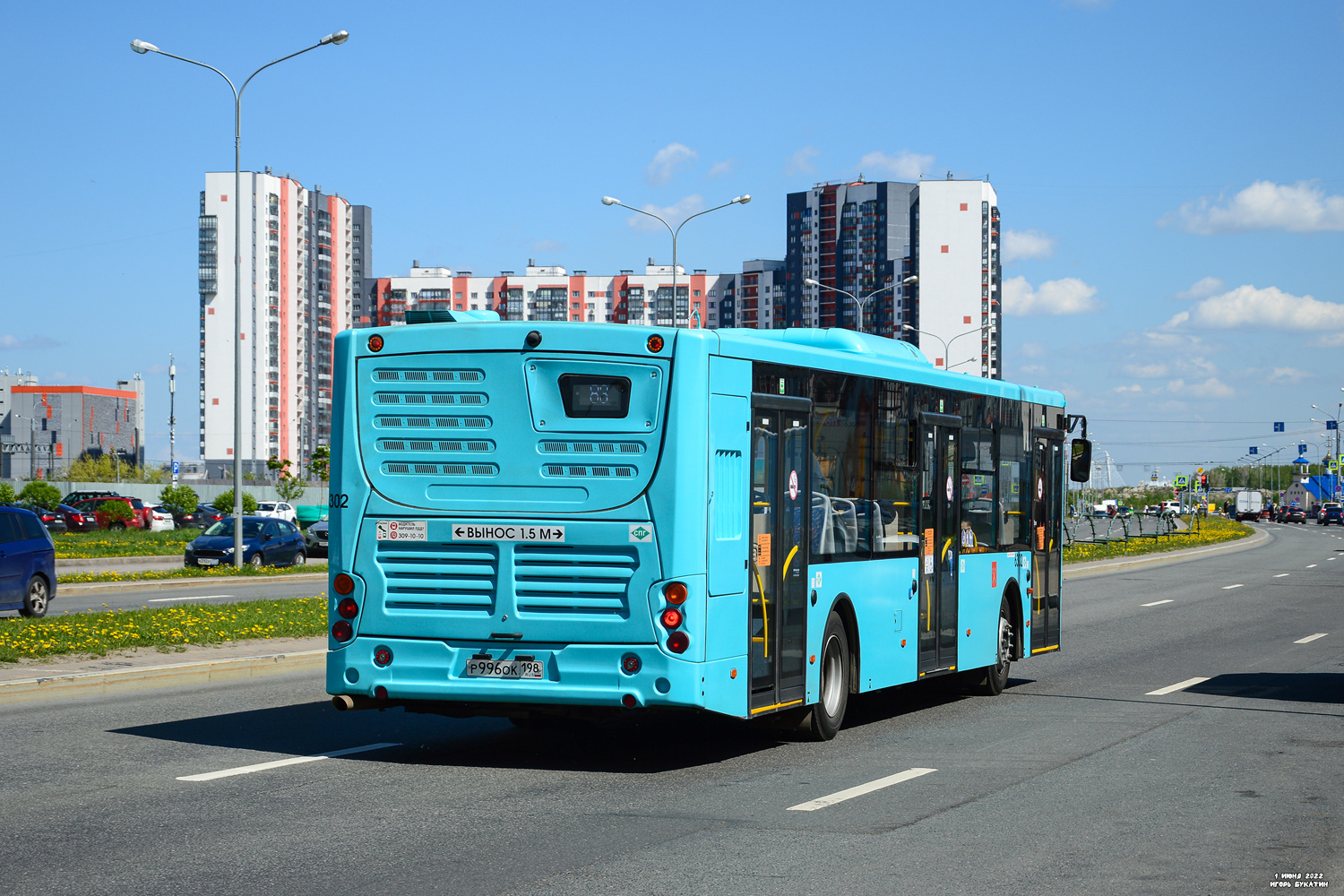 Санкт-Петербург, Volgabus-5270.G4 (LNG) № 6302