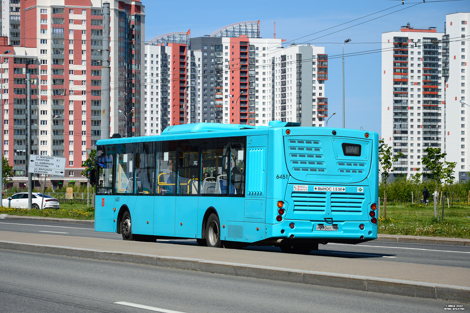 Санкт-Петербург, Volgabus-5270.G2 (LNG) № 6451