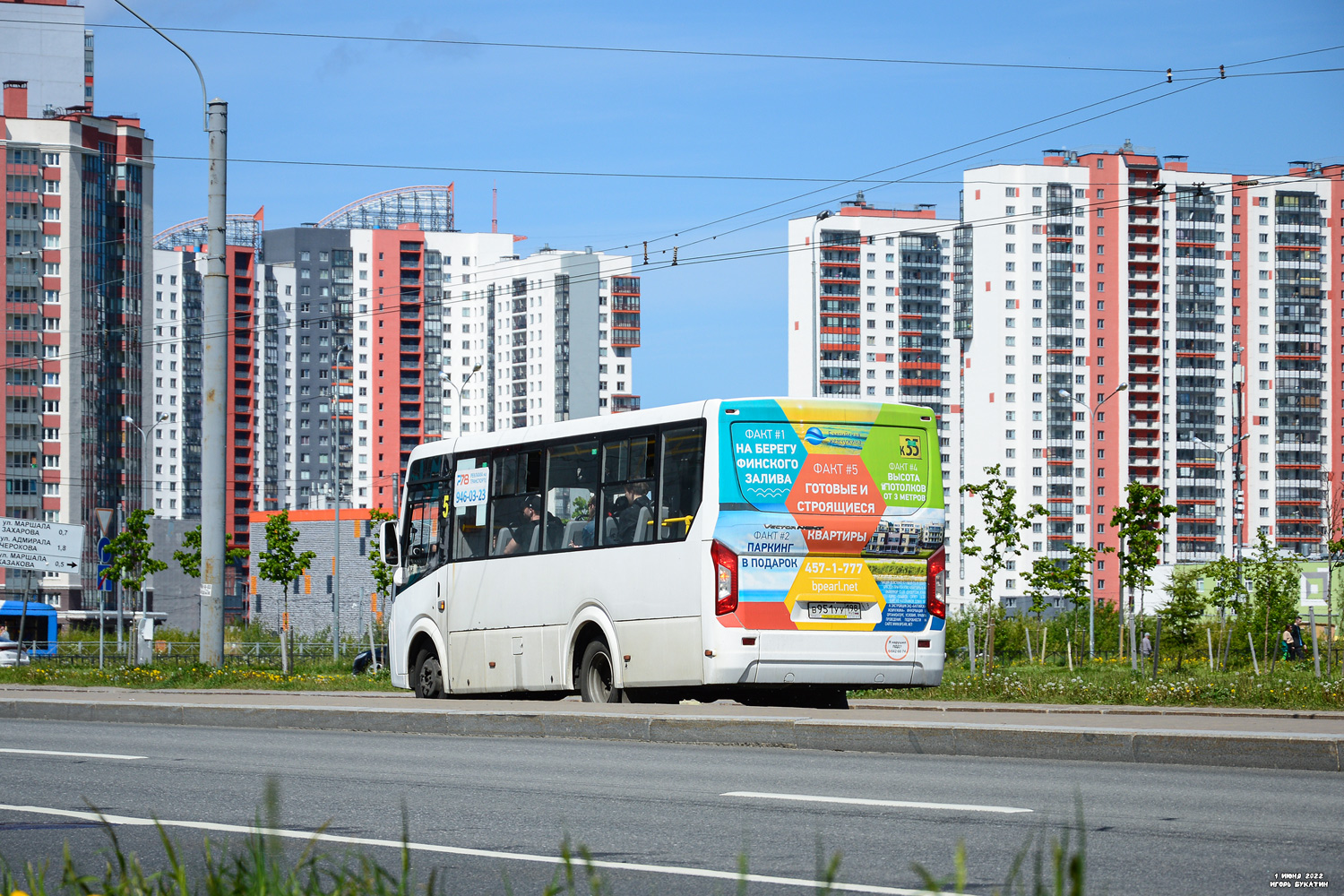 Санкт-Петербург, ПАЗ-320435-04 "Vector Next" № В 951 УУ 198