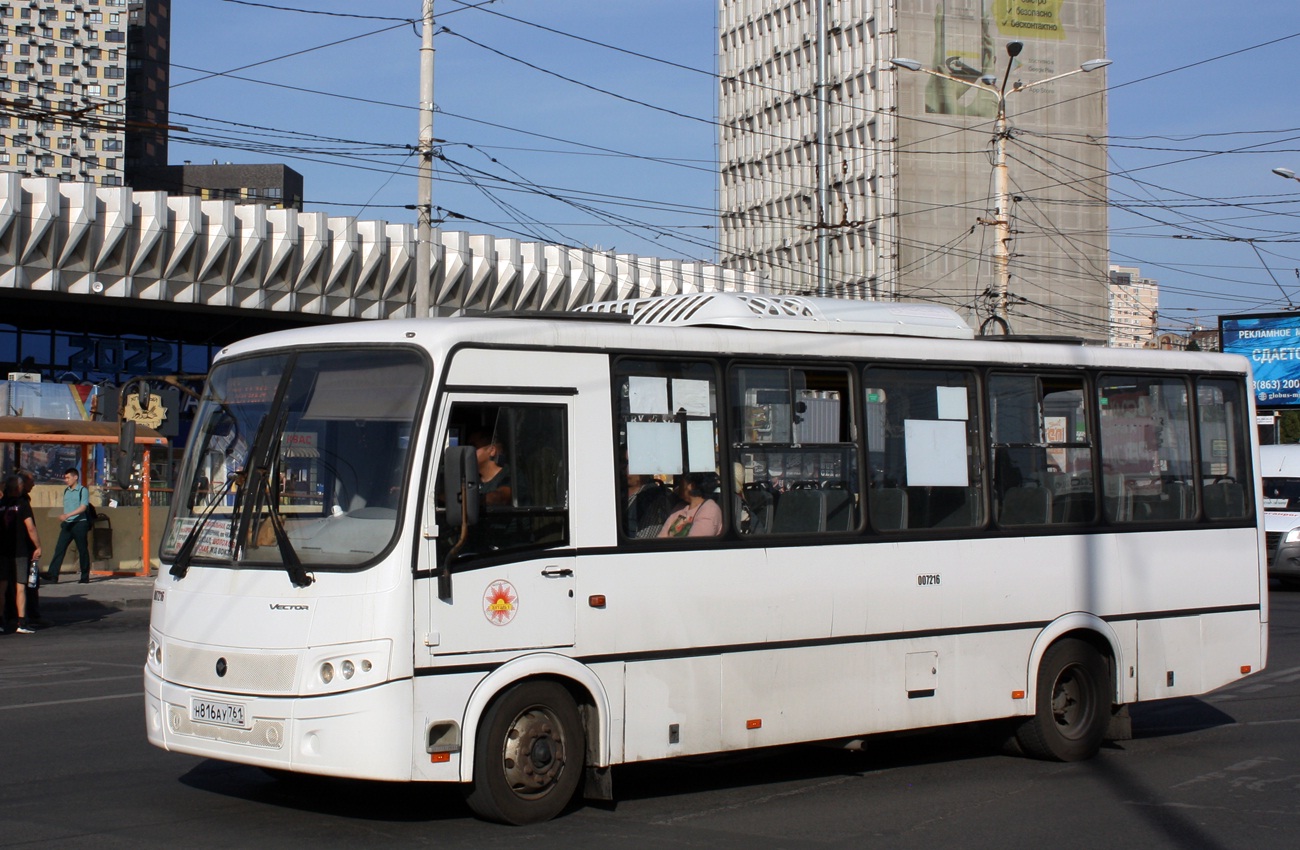 Ростовская область, ПАЗ-320412-04 "Вектор" № 007216