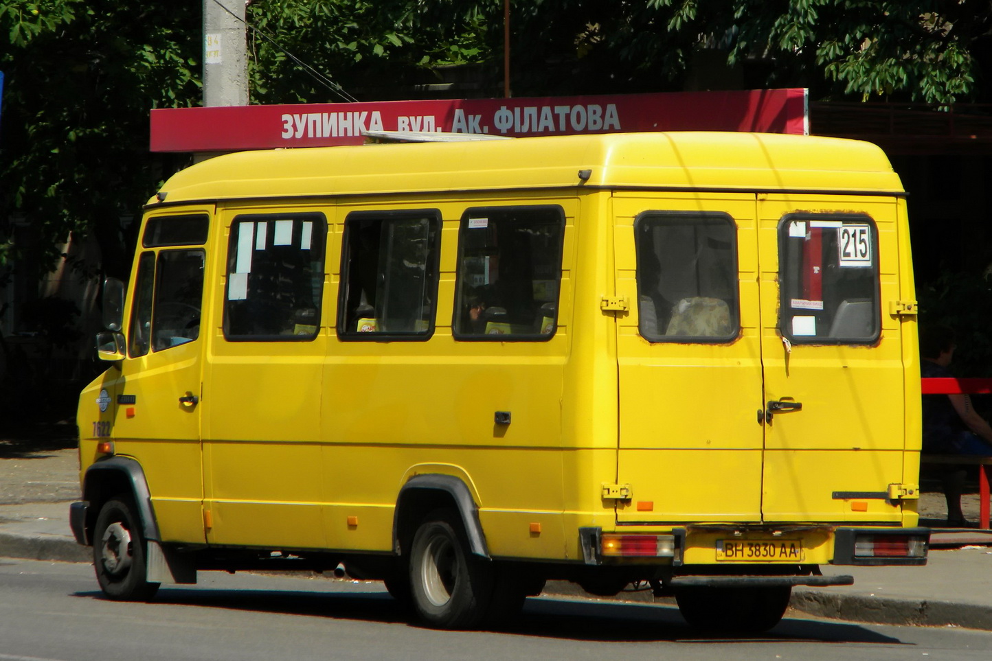 Одесская область, Mercedes-Benz T2 508D № 7622