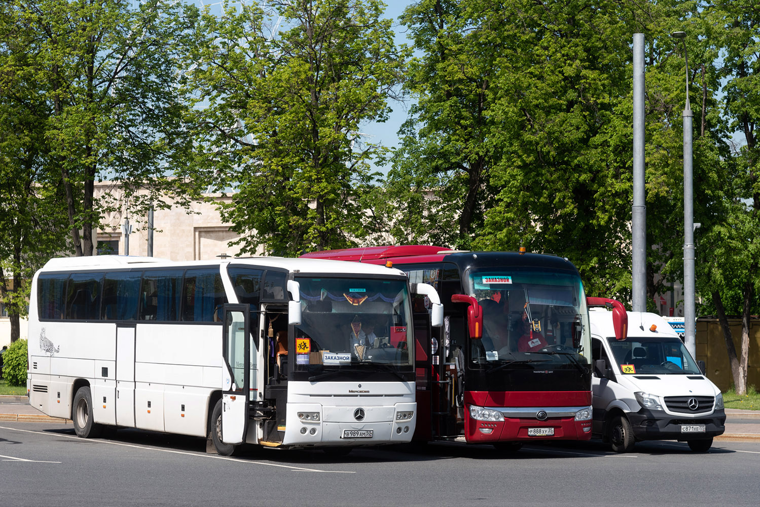 Московская область, Mercedes-Benz O350-15RHD Tourismo № В 989 АМ 50