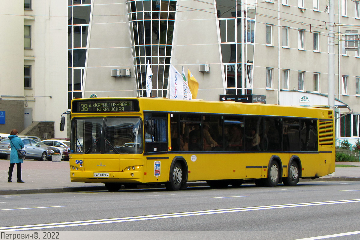 Minsk, MAZ-107.466 Nr. 023396