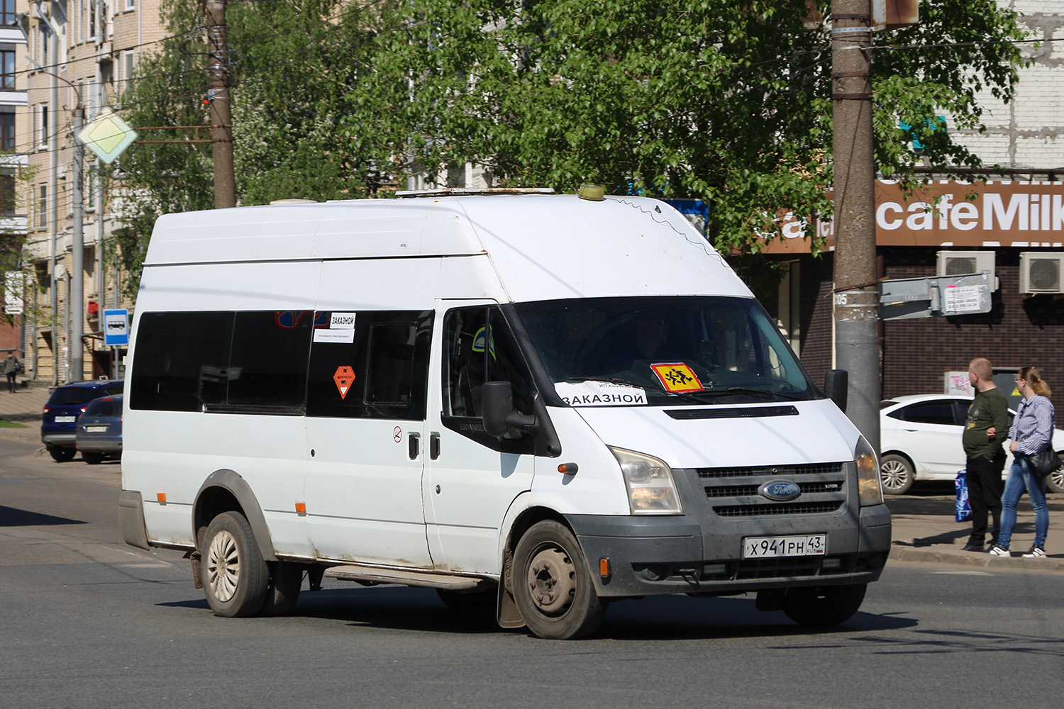 Кировская область, ПАЗ-3030 (Ford Transit) № Х 941 РН 43