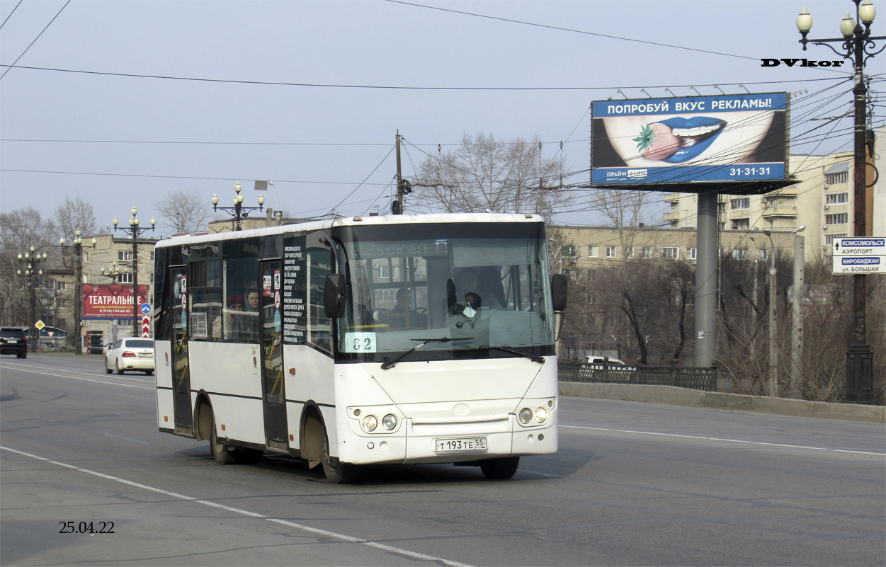 Хабаровский край, Hyundai County Kuzbas HDU2 № 4026