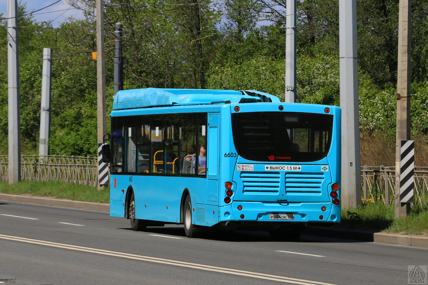 Sankt Petersburg, Volgabus-5270.G4 (CNG) Nr. 6603