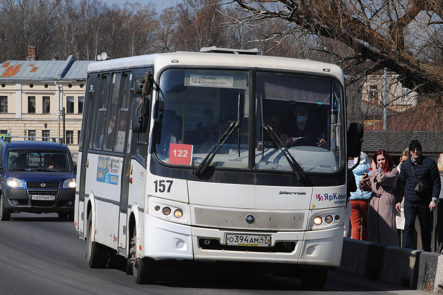 Ленинградская область, ПАЗ-320412-05 "Вектор" № 157