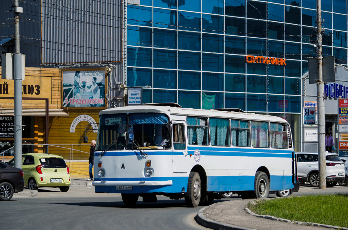 Саратовская область, ЛАЗ-695Н № Х 822 СС 64