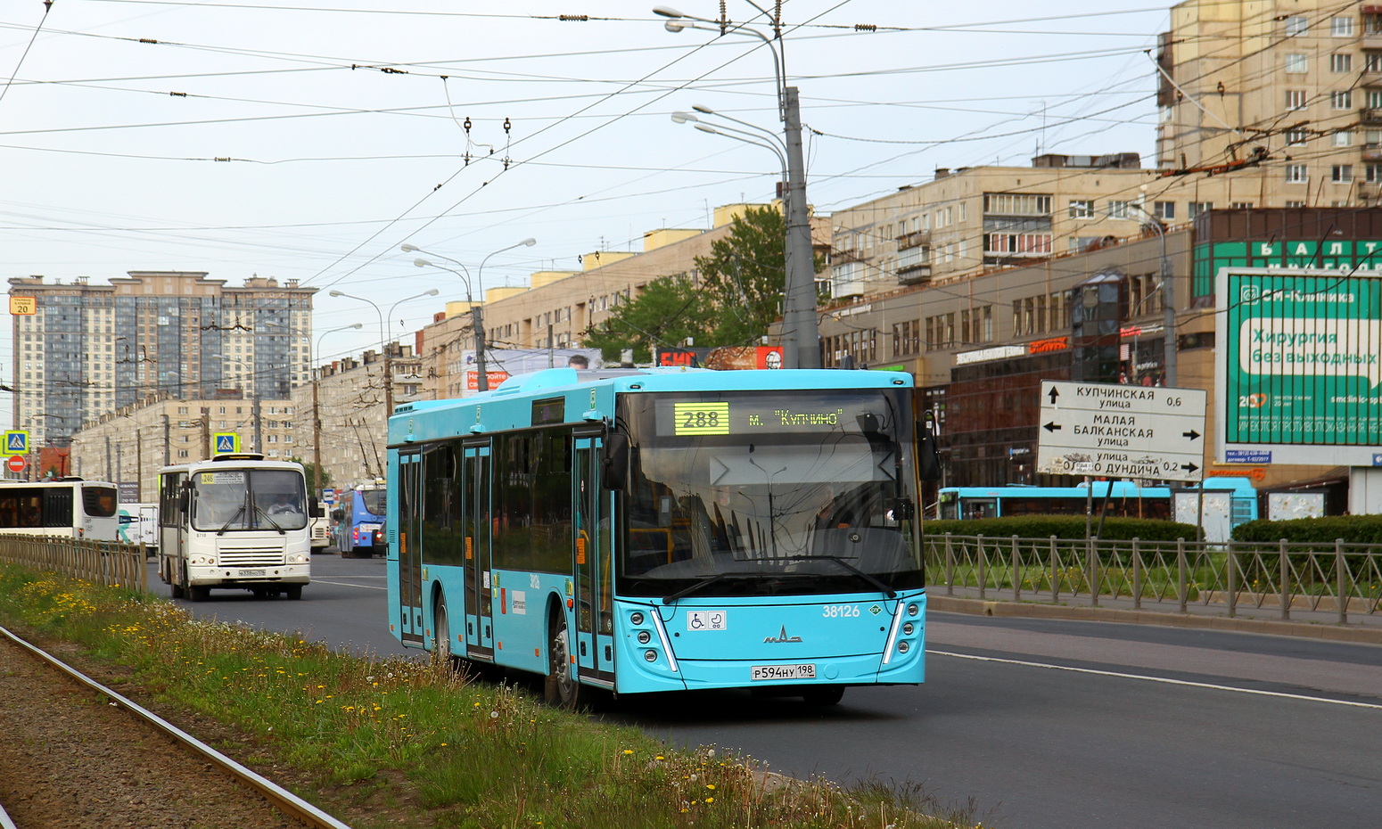 Санкт-Петербург, МАЗ-203.947 № 38126