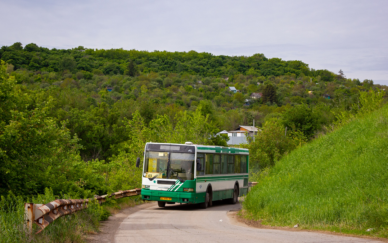 Саратовская область, Ikarus 415.33 № АС 692 64