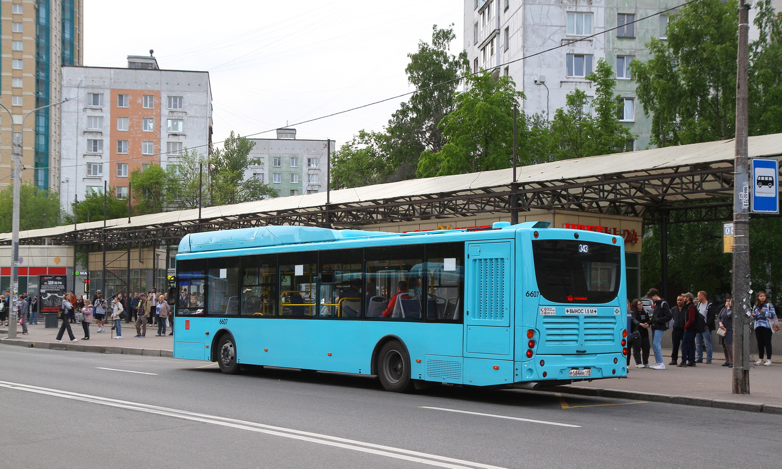 Санкт-Петербург, Volgabus-5270.G4 (CNG) № 6607