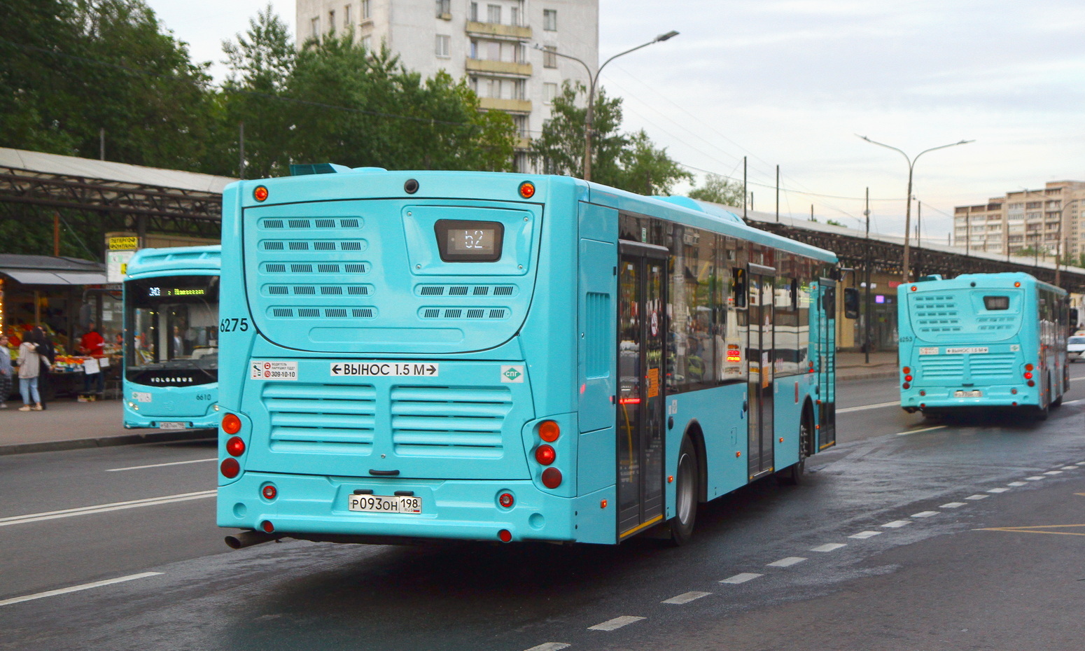 Санкт-Петербург, Volgabus-5270.G4 (LNG) № 6275