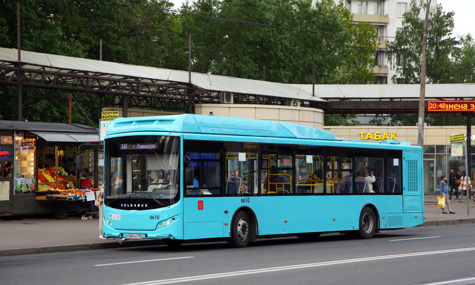 Санкт-Петербург, Volgabus-5270.G4 (CNG) № 6610