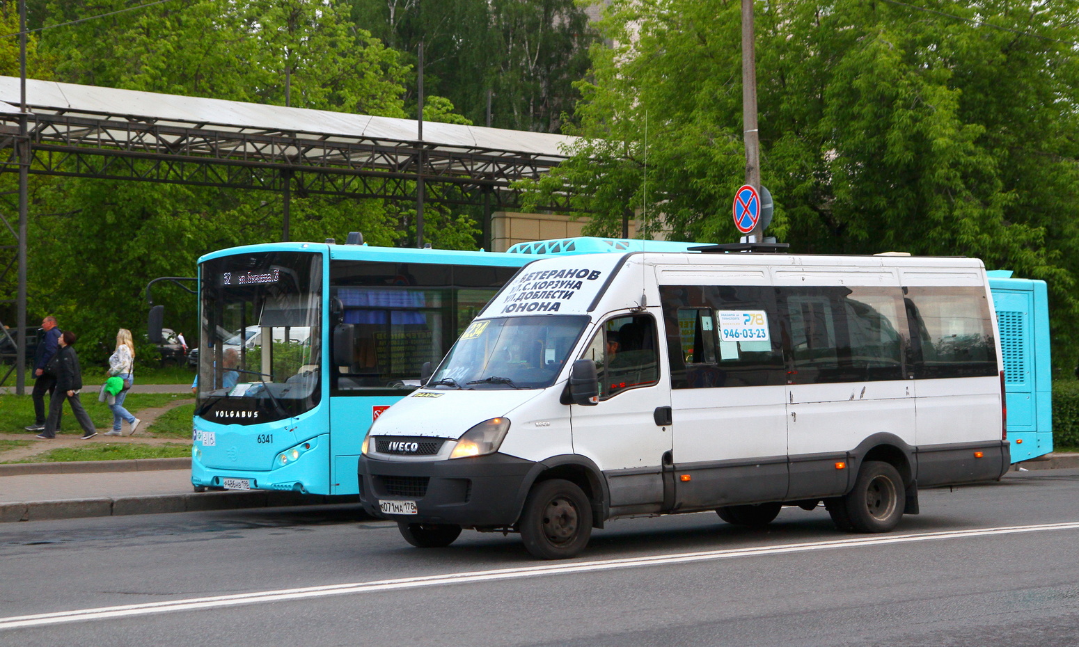 Saint Petersburg, Rosvan-3265 (IVECO Daily 50С15) # В 071 МА 178