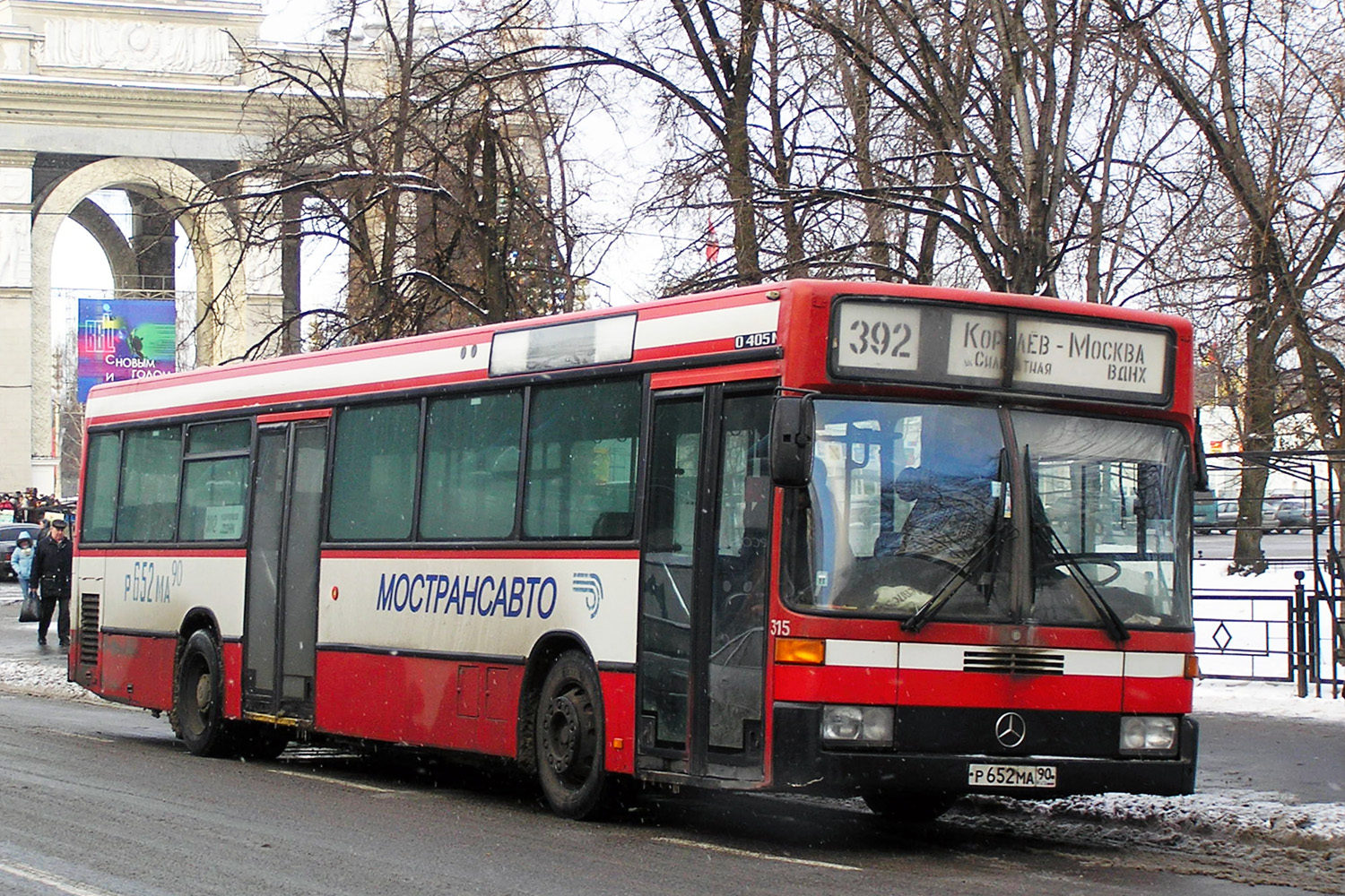 Московская область, Mercedes-Benz O405N № 315