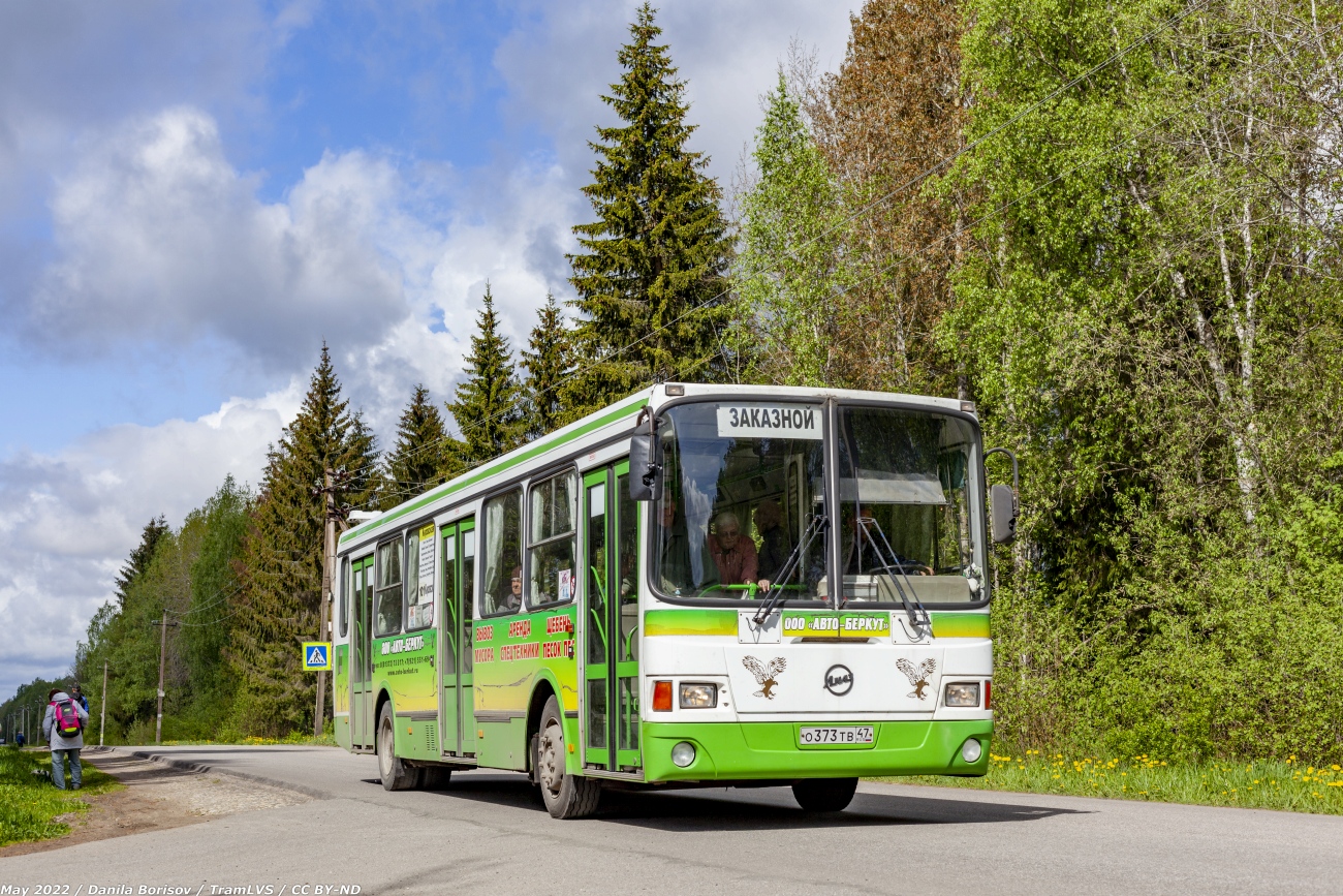 Ленинградская область, ЛиАЗ-5256.45 № О 373 ТВ 47