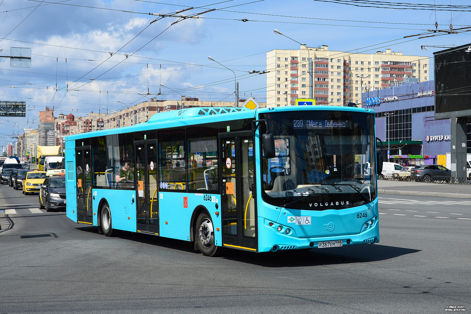 Санкт-Петербург, Volgabus-5270.G2 (LNG) № 6246