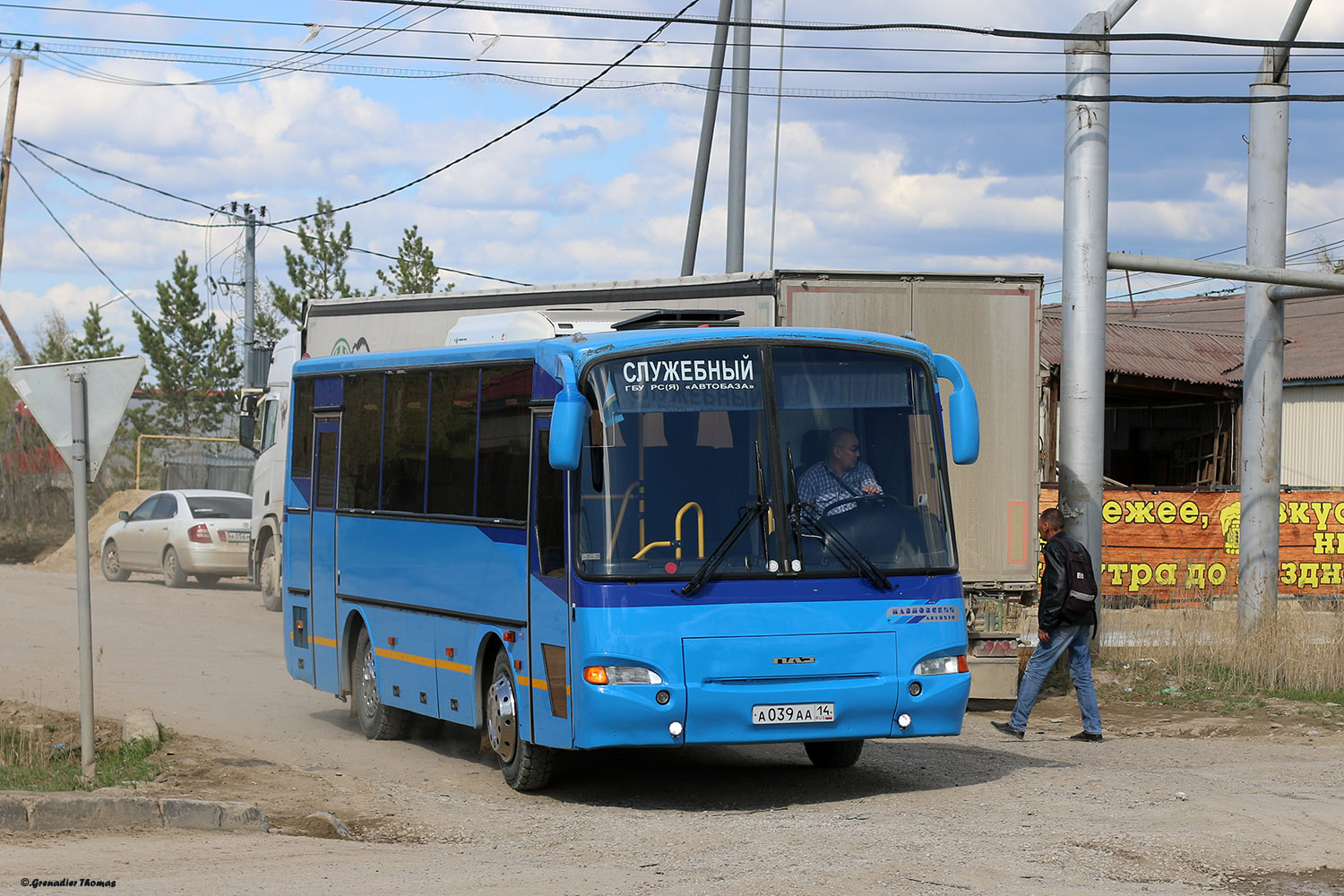 Sacha (Jakucja), PAZ-4230-02 Nr А 039 АА 14