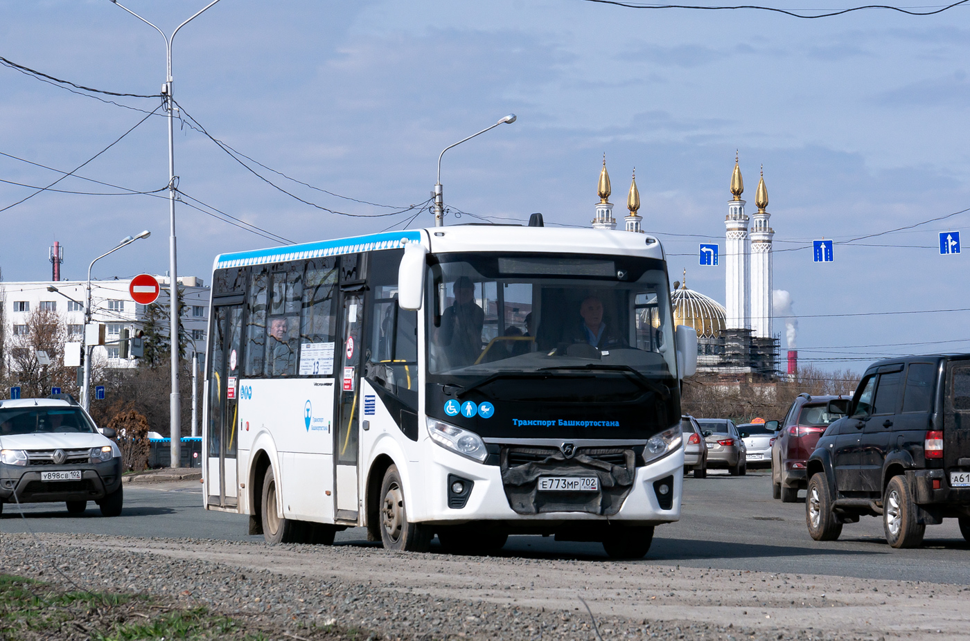 Башкортостан, ПАЗ-320435-04 "Vector Next" № 6436