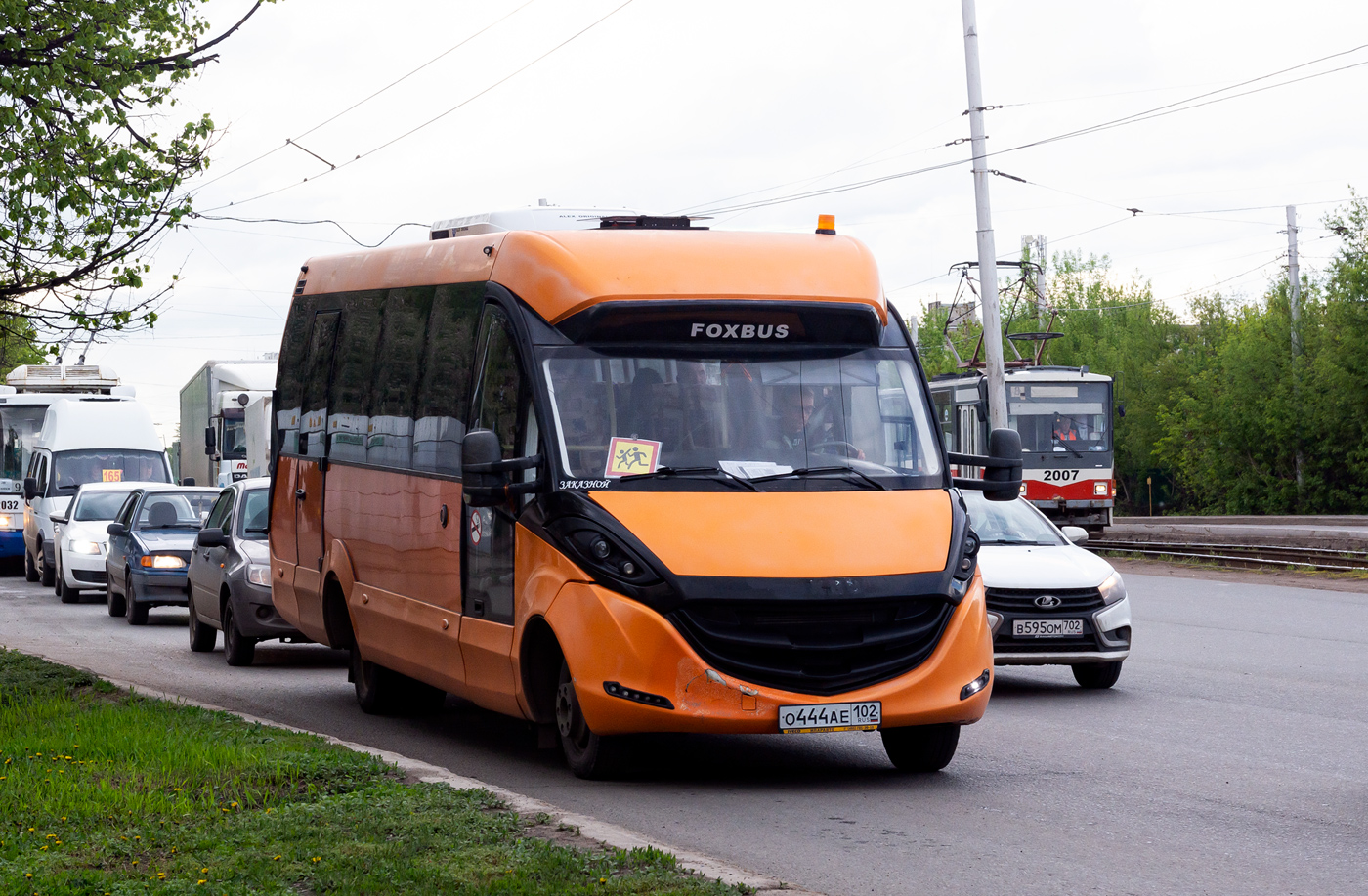 Башкортостан, FOX-2250 № О 444 АЕ 102