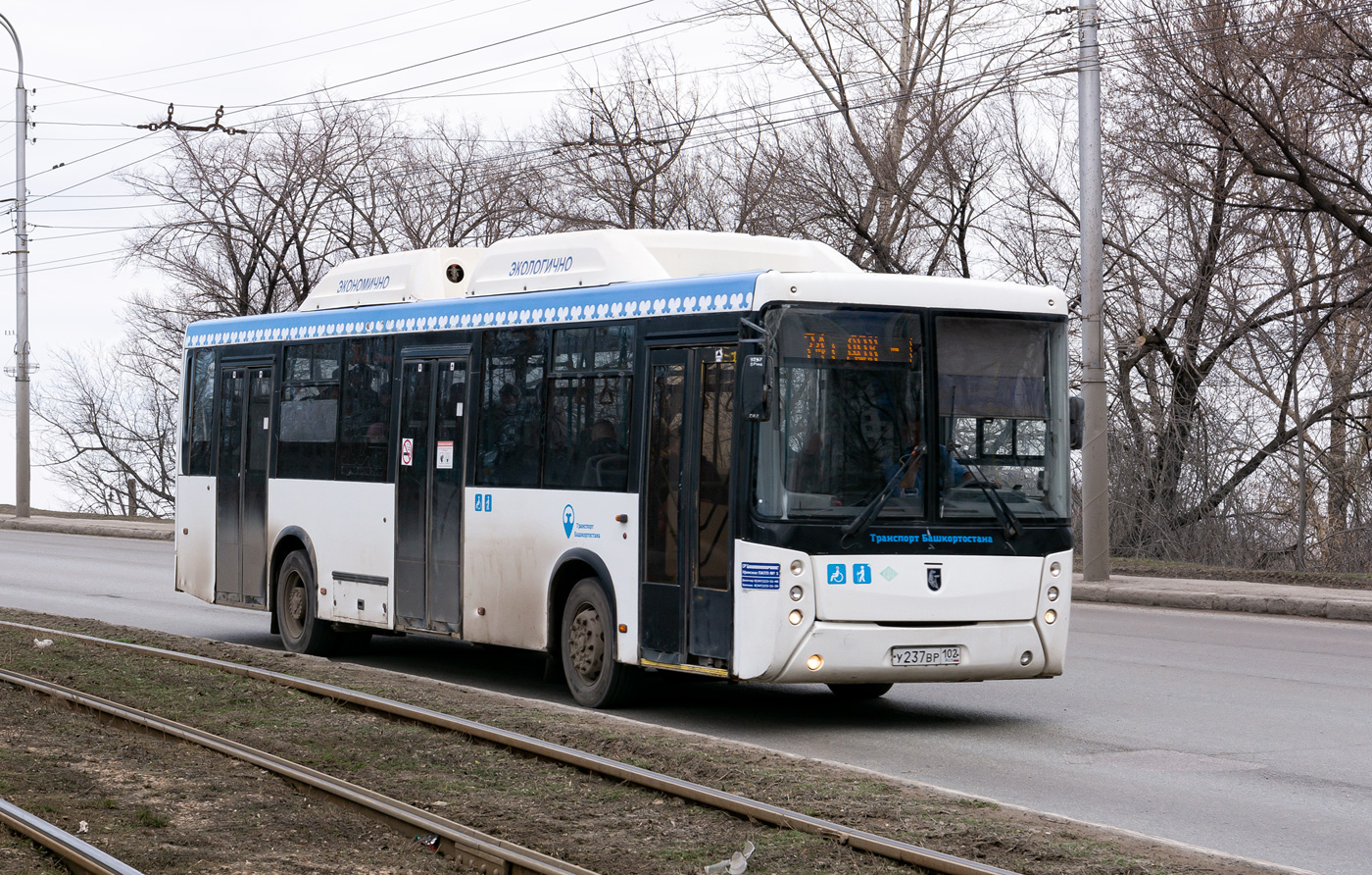 Башкортостан, НефАЗ-5299-30-51 № 0542