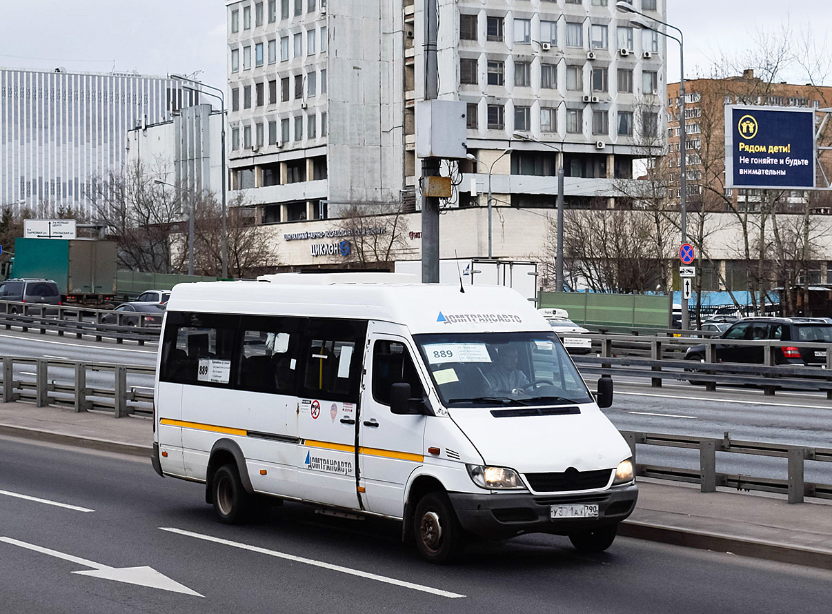 Московская область, Луидор-223237 (MB Sprinter Classic) № У 371 АУ 790