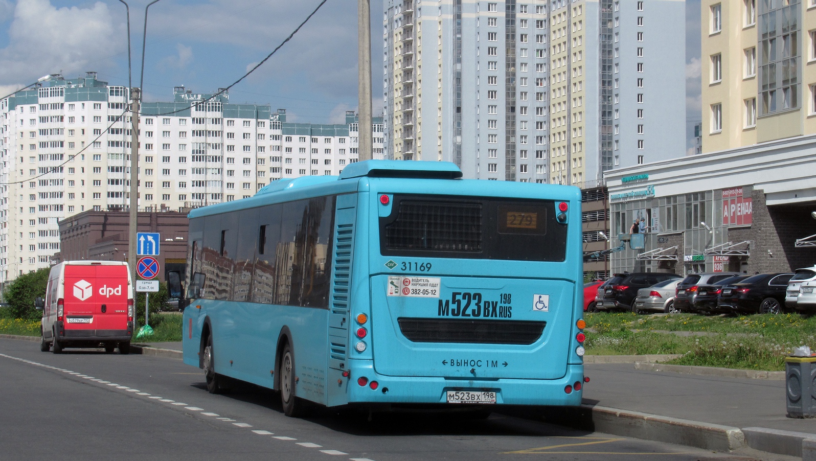 Санкт-Петербург, ЛиАЗ-5292.67 (LNG) № 31169