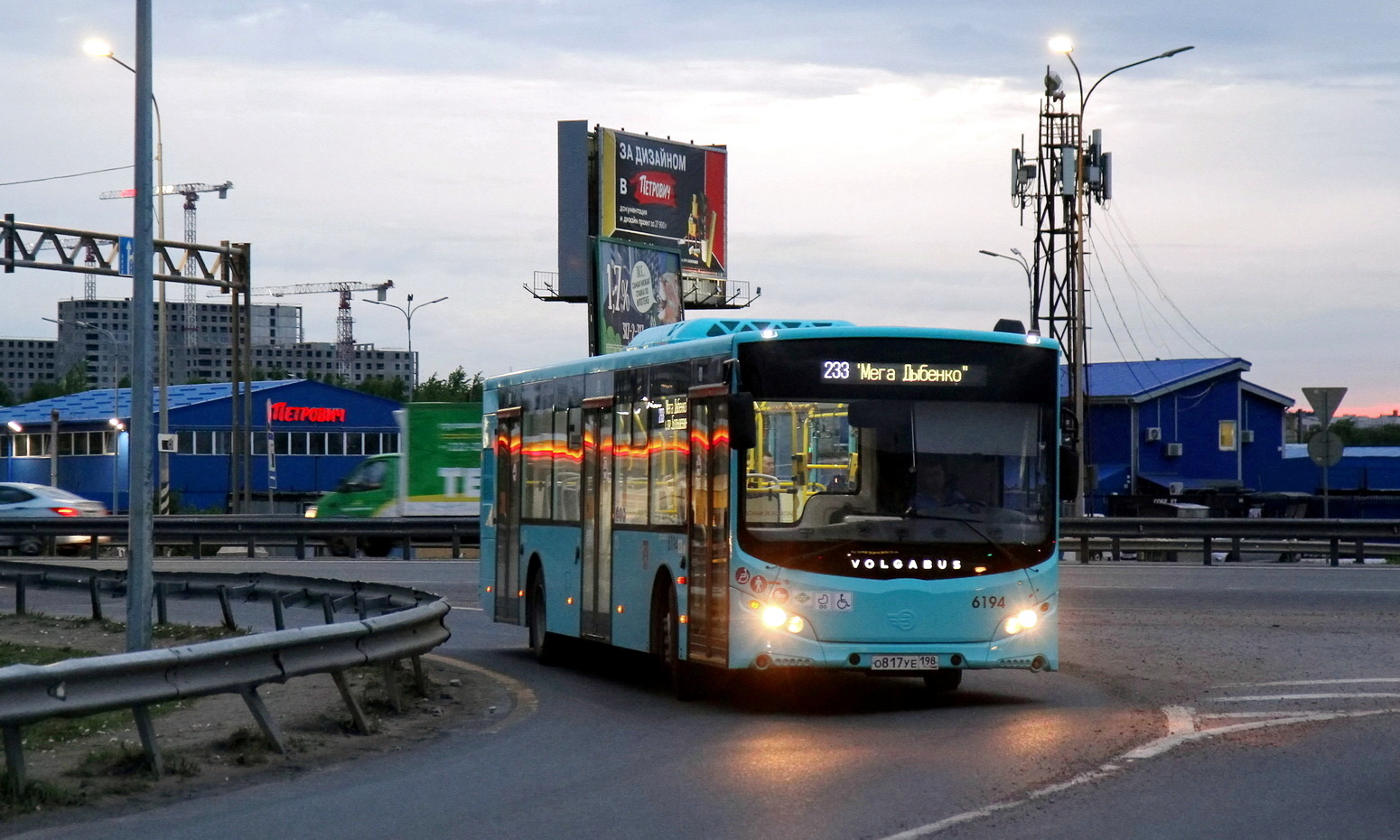 Санкт-Петербург, Volgabus-5270.G2 (LNG) № 6194