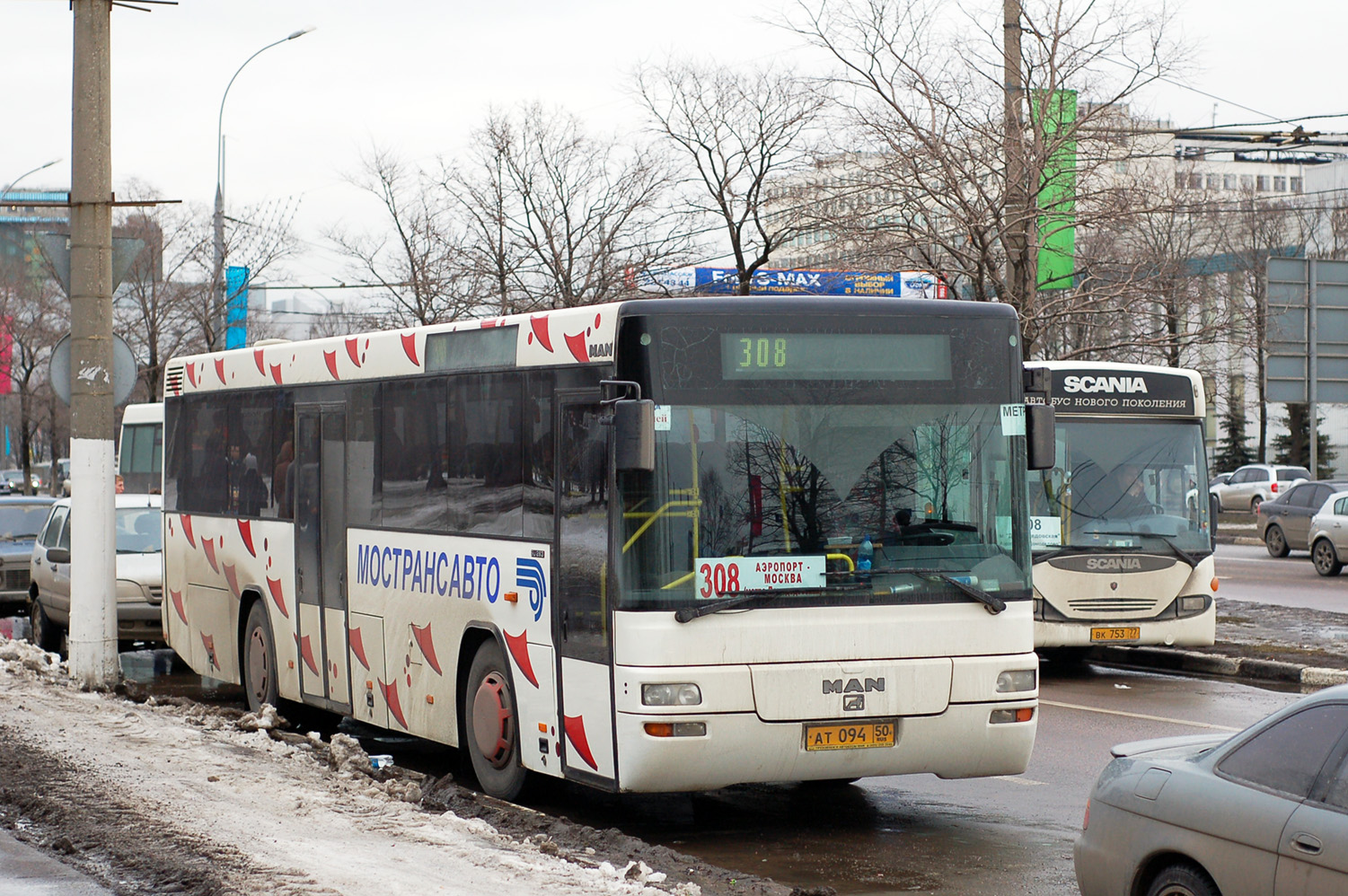 Obwód moskiewski, MAN A72 Lion's Classic SÜ283 Nr 0354