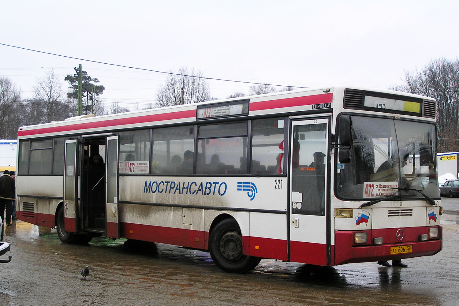 Московська область, Mercedes-Benz O407 № 221
