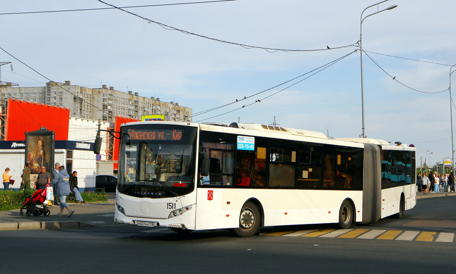 Санкт-Петербург, Volgabus-6271.05 № 1511