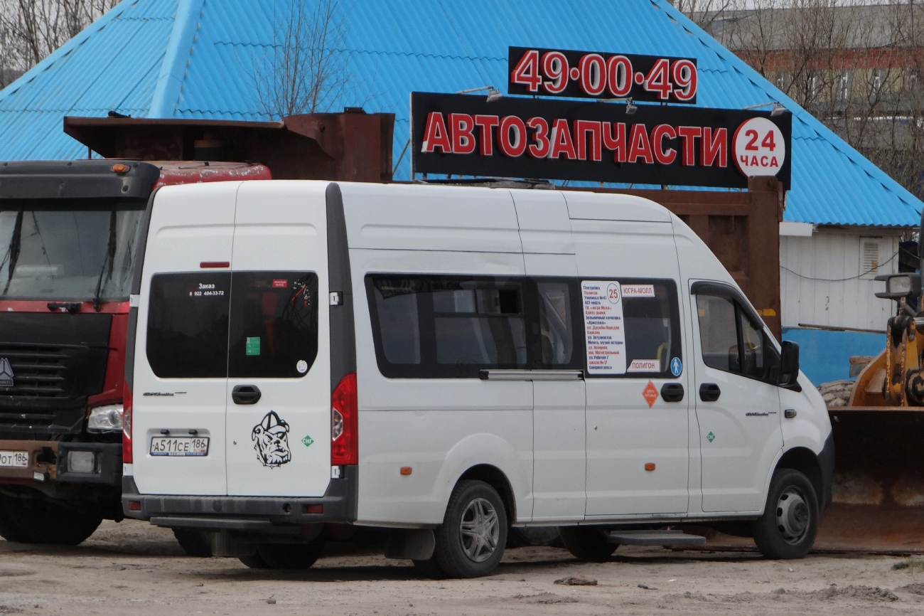 Ханты-Мансийский АО, ГАЗ-A65R35 Next № А 511 СЕ 186