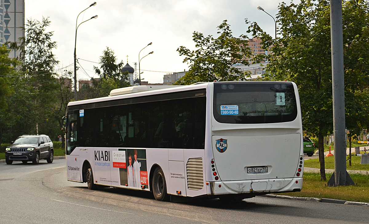 Московская область, Irisbus Crossway LE 12M № О 821 ЕР 97