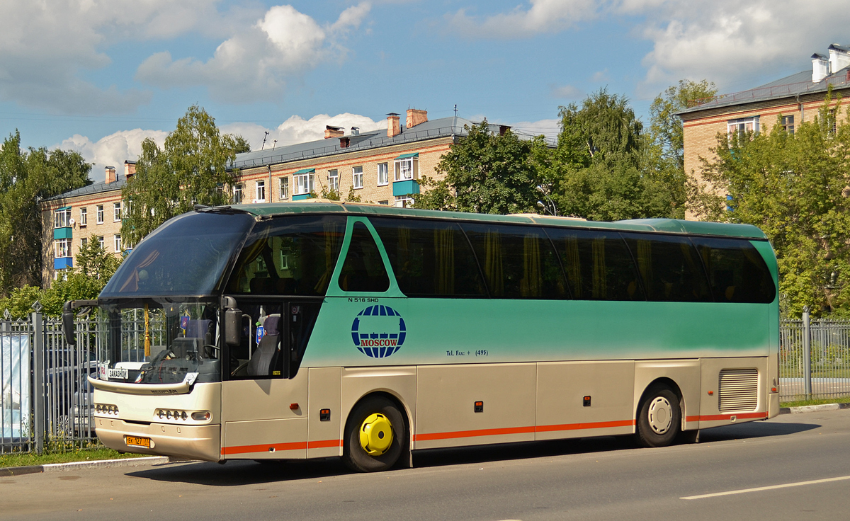 Москва, Neoplan N516SHD Starliner № ЕК 127 77