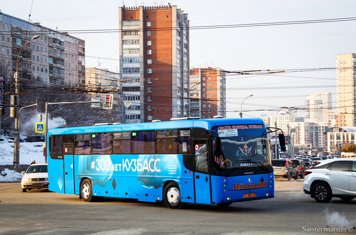 Kemerovo region - Kuzbass, NefAZ-5299-17-52 Nr. 57