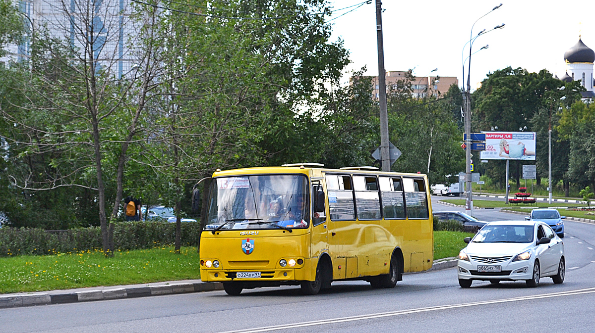 Московская область, Ataman A09304 № О 224 ЕР 97