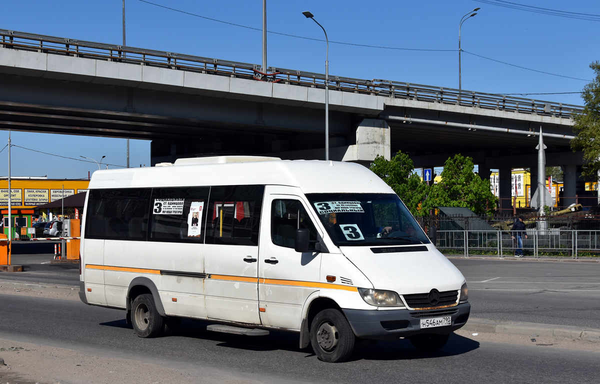 Московская область, Луидор-223237 (MB Sprinter Classic) № Н 546 АМ 790