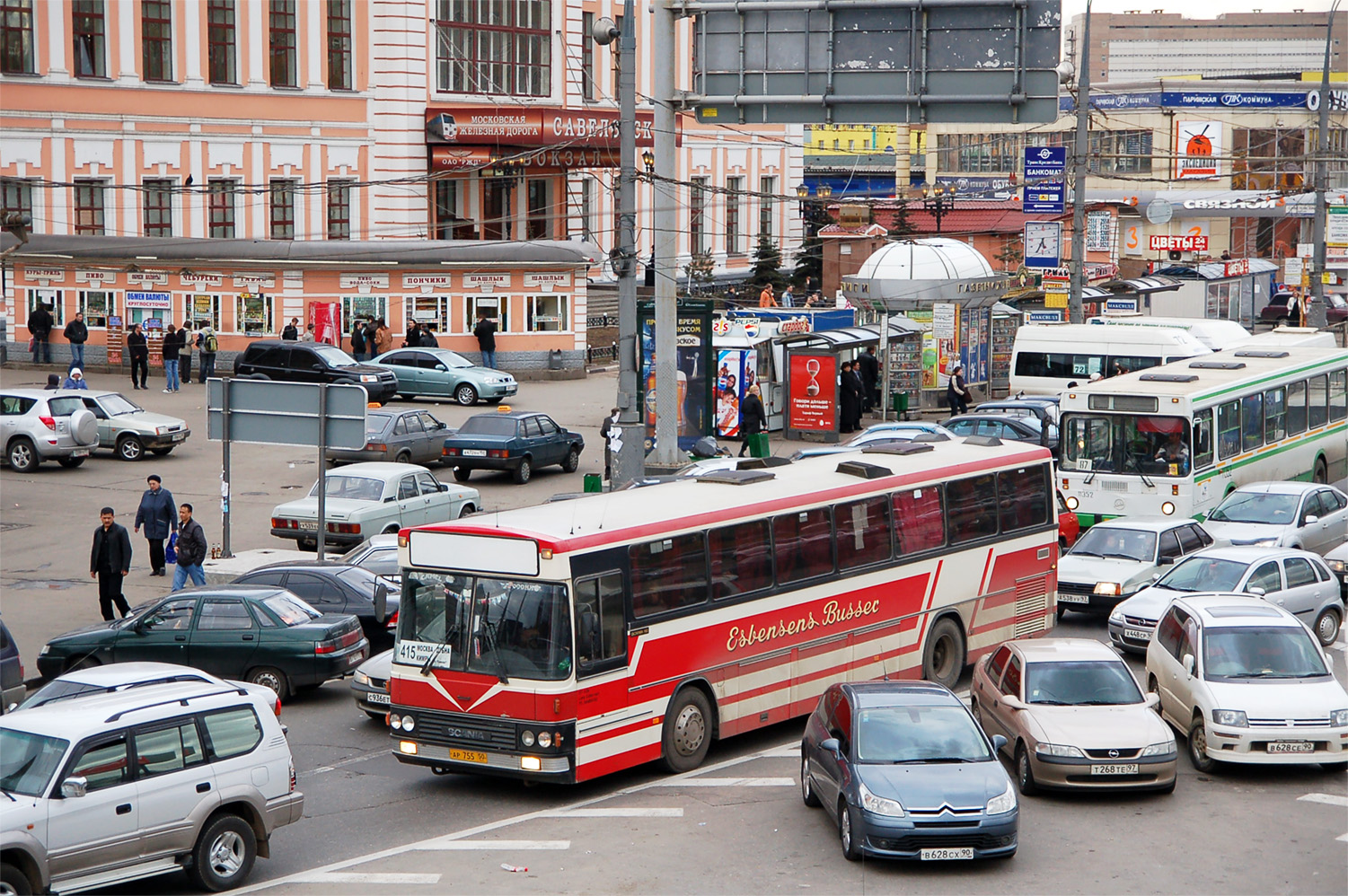 Moszkvai terület, Lahti 300 sz.: АР 755 50