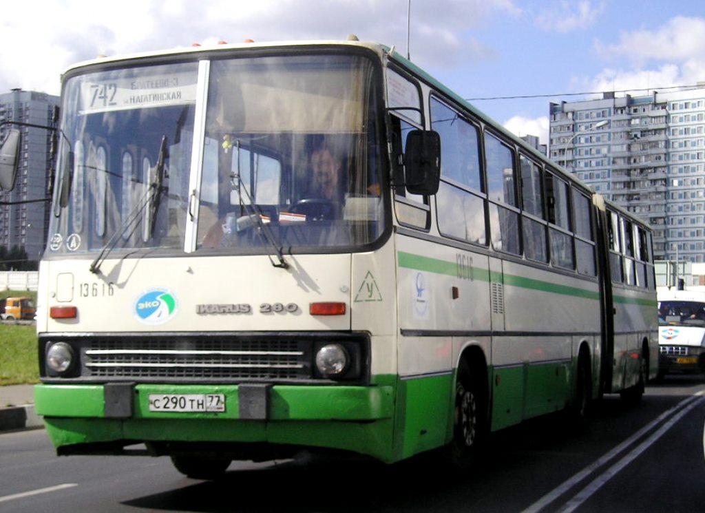 Москва, Ikarus 280.33M № 13616