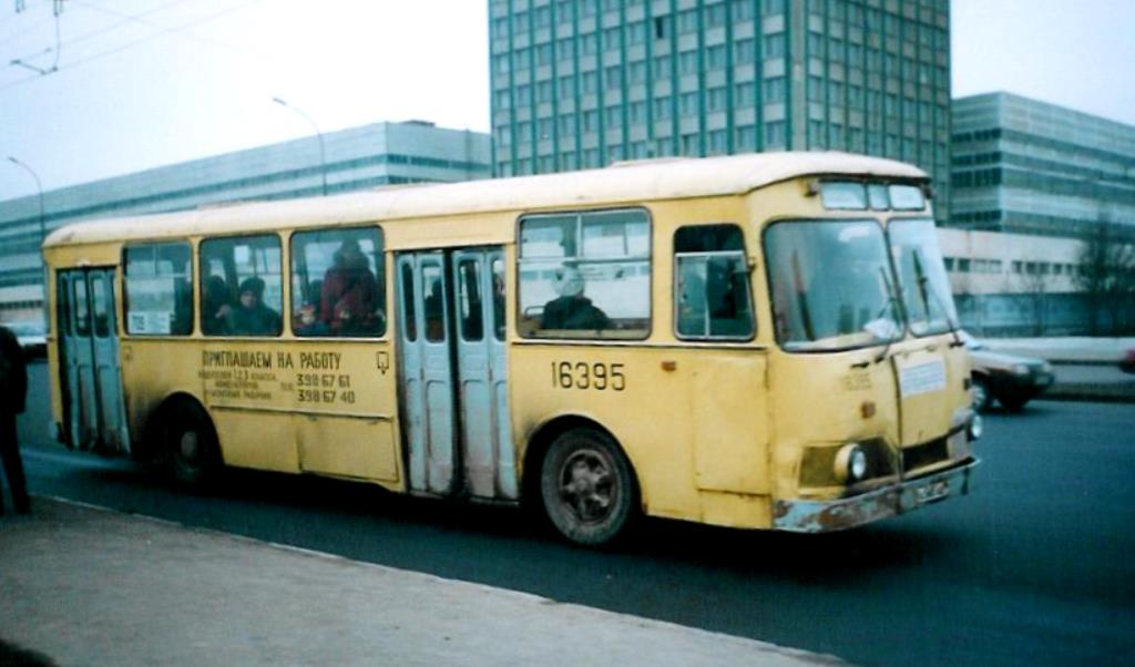 Moscow, LiAZ-677M (YaAZ) # 16395