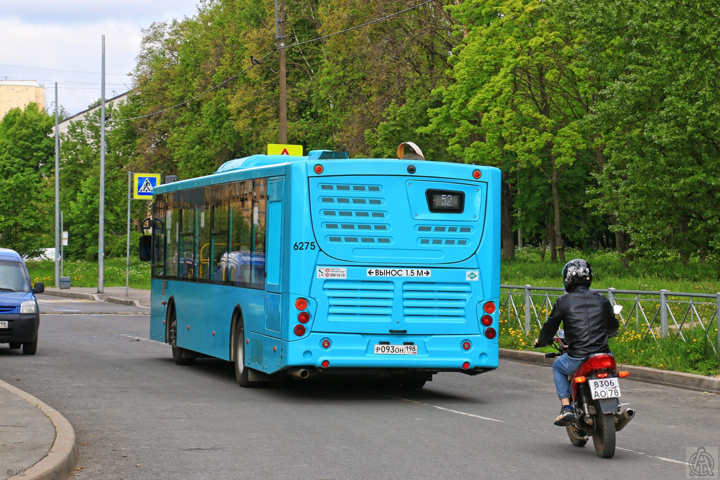 Санкт-Петербург, Volgabus-5270.G4 (LNG) № 6275