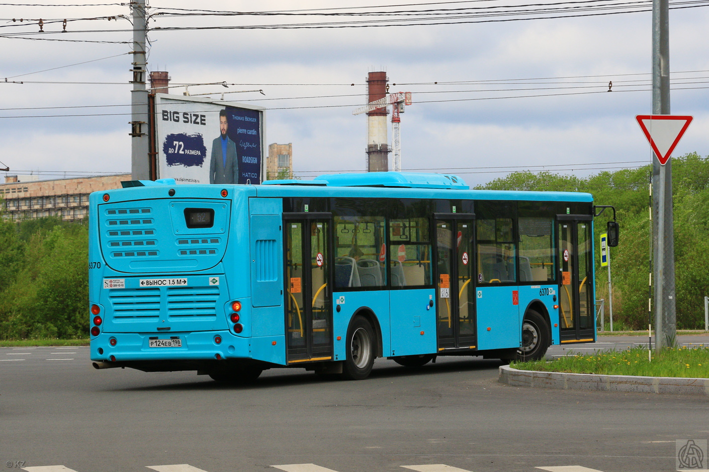 Санкт-Петербург, Volgabus-5270.G2 (LNG) № 6370